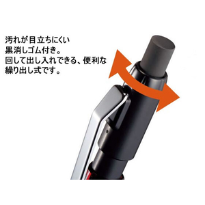 コクヨ 鉛筆シャープTypeM 0.7mm 青 F329885-PS-P402B-1P-イメージ3