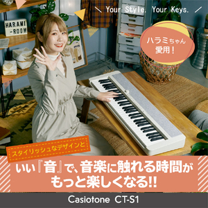 カシオ ベーシックキーボード ブラック CT-S1BK-イメージ4