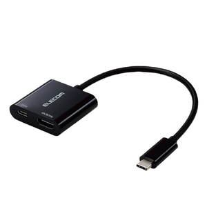エレコム USB Type-C to HDMI映像変換アダプター(USB PD対応) ブラック MPA-CHDMIPD015B-イメージ1
