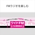 SONY デジタルオーディオプレイヤー(16GB) ウォークマンSシリーズ ピンク NW-S315 P-イメージ6
