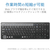 エレコム 無線薄型コンパクトキーボード ブラック TK-FDP099TBK-イメージ6