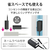 エレコム USB Power Delivery 45W AC充電器 2m ブラック ACDC-PD1945BK-イメージ5