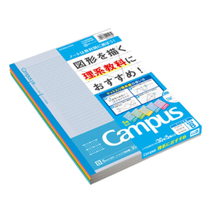 コクヨ キャンパスノート(ドット入り理系線)セミB5 6mm罫 5色パック F212772-ﾉ-F3CBKNX5-イメージ1