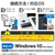 エレコム Wi-Fi 6・USB3．0対応無線LANアダプター ブラック WDC-X1201DU3-B-イメージ7