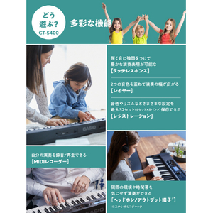 カシオ ベーシックキーボード CT-S400-イメージ7
