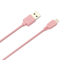 PGA micro USBコネクタ USBケーブル 50cm ピンク PG-MUC05M04