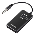 BUFFALO Bluetoothオーディオトランスミッター&レシーバー 低遅延対応モデル ブラック BSHSBTR500BK