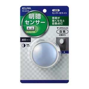 エルパ コンセント式LEDセンサー付きライト PM-LA201W-イメージ1