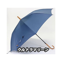 長寿乃里 ポイレスジャパン ジャンプ式傘 60cm ウルトラマリーン FC92743