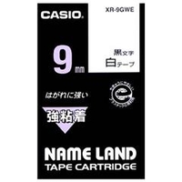 カシオ カシオネームランドテープ XR-9GWE