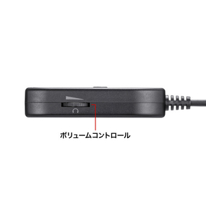 サンワサプライ USBオーディオ変換アダプタ MM-ADUSB3N-イメージ7