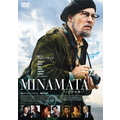 TCエンタテインメント MINAMATA-ミナマタ- 【DVD】 TCED6255