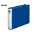 コクヨ チューブファイル〈エコツインR〉B5ヨコ とじ厚30mm 青 4冊 1箱(4冊) F833621-ﾌ-RT636B-イメージ1