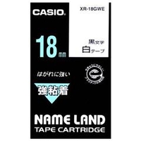 カシオ カシオネームランドテープ XR18GWE