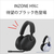 SONY ワイヤレスノイズキャンセリングゲーミングヘッドセット ブラック WH-G900N B-イメージ5