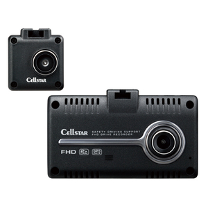 セルスター 2カメラドライブレコーダー（前方Full HD・後方HD録画） CSD-790FHG-イメージ1
