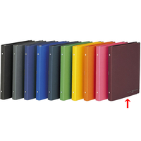 エディオンネットショップ|コクヨ F875269ル-311-10 バインダーノート エディオンネットショップ|コクヨ F875269ル-311-10 バインダーノート