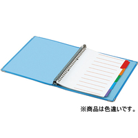 エディオンネットショップ|コクヨ F875269ル-311-10 バインダーノート エディオンネットショップ|コクヨ F875269ル-311-10 バインダーノート