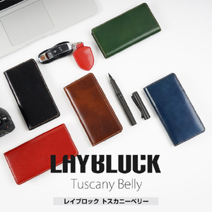 LAYBLOCK iPhone XS Max用ケース Tuscany Belly レッド LB13526I65-イメージ4