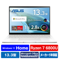 ASUS ノートパソコン Zenbook S 13 OLED リファインドホワイト UM5302TA-LX143WS
