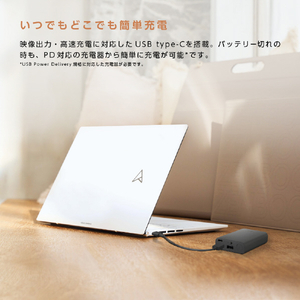 ASUS ノートパソコン Zenbook S 13 OLED リファインドホワイト UM5302TA-LX143WS-イメージ9