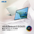 ASUS ノートパソコン Zenbook S 13 OLED リファインドホワイト UM5302TA-LX143WS-イメージ2