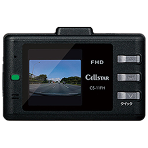 セルスター 1カメラドライブレコーダー（Full HD録画） CS-11FH-イメージ2