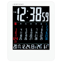 アデッソ カラーカレンダー電波時計 NA929