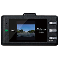 セルスター 1カメラドライブレコーダー（Full HD録画） CS-21FH