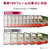 LGエレクトロニクス 27型液晶ディスプレイ 27MR400-B-イメージ3