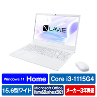 NEC ノートパソコン e angle select LAVIE N15 パールホワイト PCN1535EAWE3