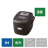 アイリスオーヤマ 圧力IH炊飯ジャー(3合炊き) KRC-PD30-T