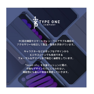 TYPE ONE iPad mini(第6世代)用ペンシルホルダー付き ハイブリッドケース ブラック TYP-471-BK-イメージ13