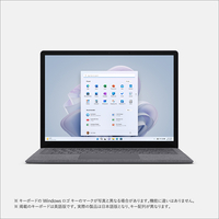 マイクロソフト Surface Laptop 5 13.5インチ(i5/8GB/256GB) プラチナ QZI-00020