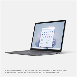 マイクロソフト Surface Laptop 5 13.5インチ(i5/8GB/256GB) プラチナ QZI-00020-イメージ2