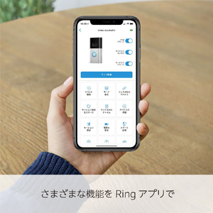 Amazon Ring Video Doorbell 4 (リング ビデオドアベル4) サテンニッケル B09HSNXH5P-イメージ5