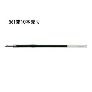 三菱鉛筆 油性ボールペン0.7mm替芯 黒 10本 1箱(10本) F849722-S-7S.24-イメージ1