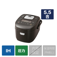 アイリスオーヤマ 圧力IH炊飯ジャー(5．5合炊き) ブラウン KRC-PD50-T