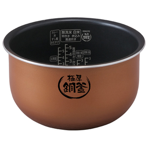 アイリスオーヤマ 圧力IH炊飯ジャー(5．5合炊き) ブラウン KRC-PD50-T-イメージ5