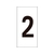 日本緑十字社 数字ステッカー 2 数字-2(小) 30×15mm 10枚組 オレフィン FC269GA-8151349-イメージ1