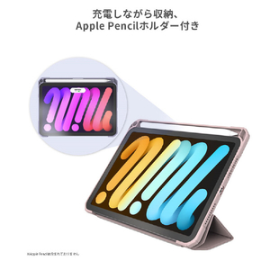 TYPE ONE iPad mini(第6世代)用ペンシルホルダー付き ハイブリッドケース サンドピンク TYP-471-PK-イメージ3
