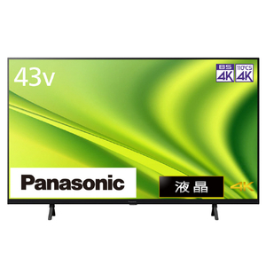 パナソニック 43V型4Kチューナー内蔵4K対応液晶テレビ VIERA TH-43MX800-イメージ20