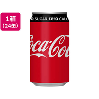 コカ・コーラ コカ・コーラ ゼロ 350ml缶 24缶 FCS6831-40872