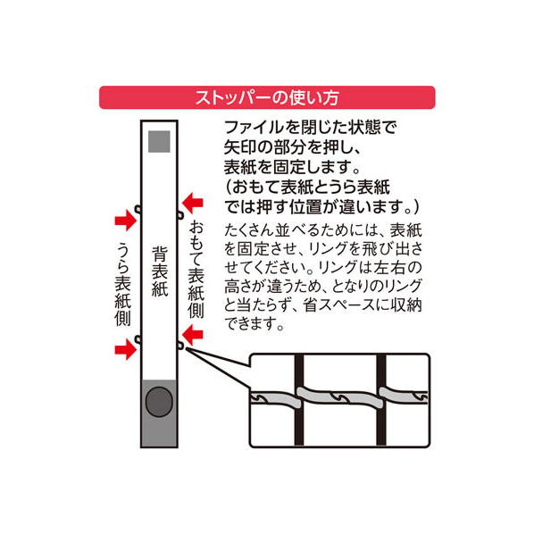 エディオンネットショップ リヒトラブ Ff7005 10 Cube Fizz リングファイル ツイスト スリム タテ 27mmパープル