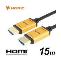 ホーリック 光ファイバー HDMIケーブル 15m ゴールド HH150-534GP