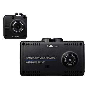 セルスター 2カメラドライブレコーダー（前方・後方Full HD録画） ガンメタ CS-91FH-イメージ1