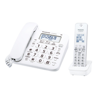 パナソニック デジタルコードレス電話機(子機1台付き) オリジナル VEGZ228DLE