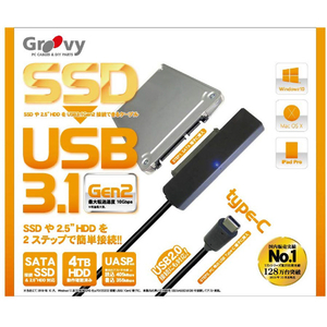 タイムリー HDD/SSD接続ケーブル Groovy ブラック UD-3102-イメージ4