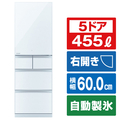 三菱 【右開き】455L 5ドア冷蔵庫 アプリ対応 BDシリーズ クリスタルピュアホワイト MR-BD46K-W