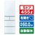 三菱 【右開き】455L 5ドア冷蔵庫 アプリ対応 BDシリーズ クリスタルピュアホワイト MR-BD46K-W-イメージ1